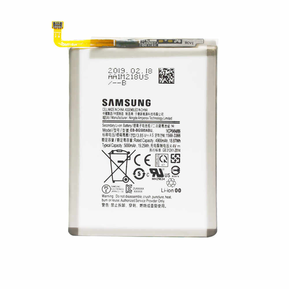 Troca De Bateria M20 (M205) Original